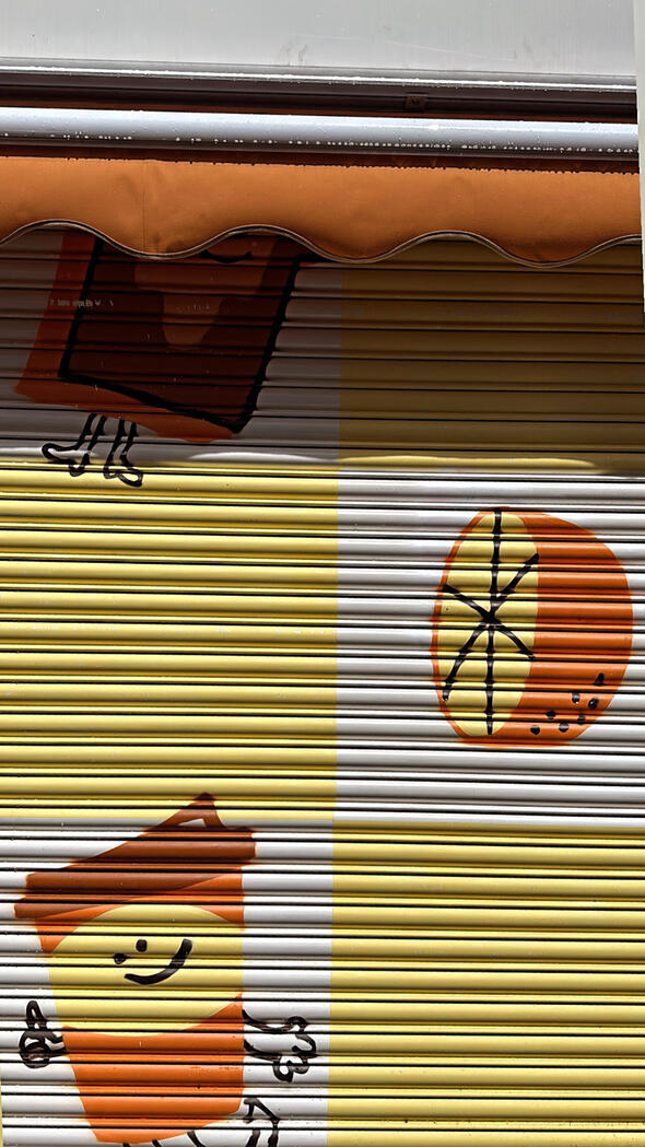 Untitled Untitled